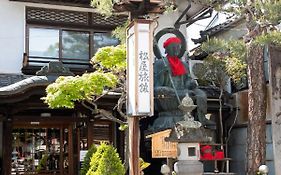 吉扎肯松屋旅馆